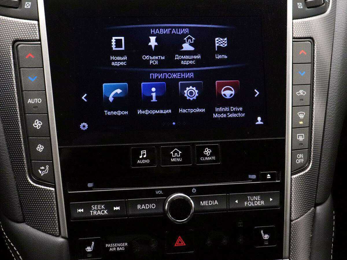 Infiniti Q50 с пробегом — 2014 год. Фото: #16