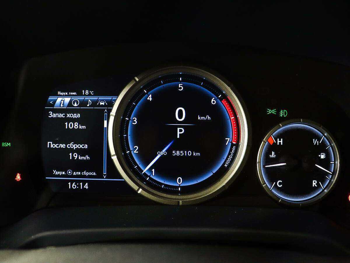 Lexus RX с пробегом — 2020 год. Фото: #8