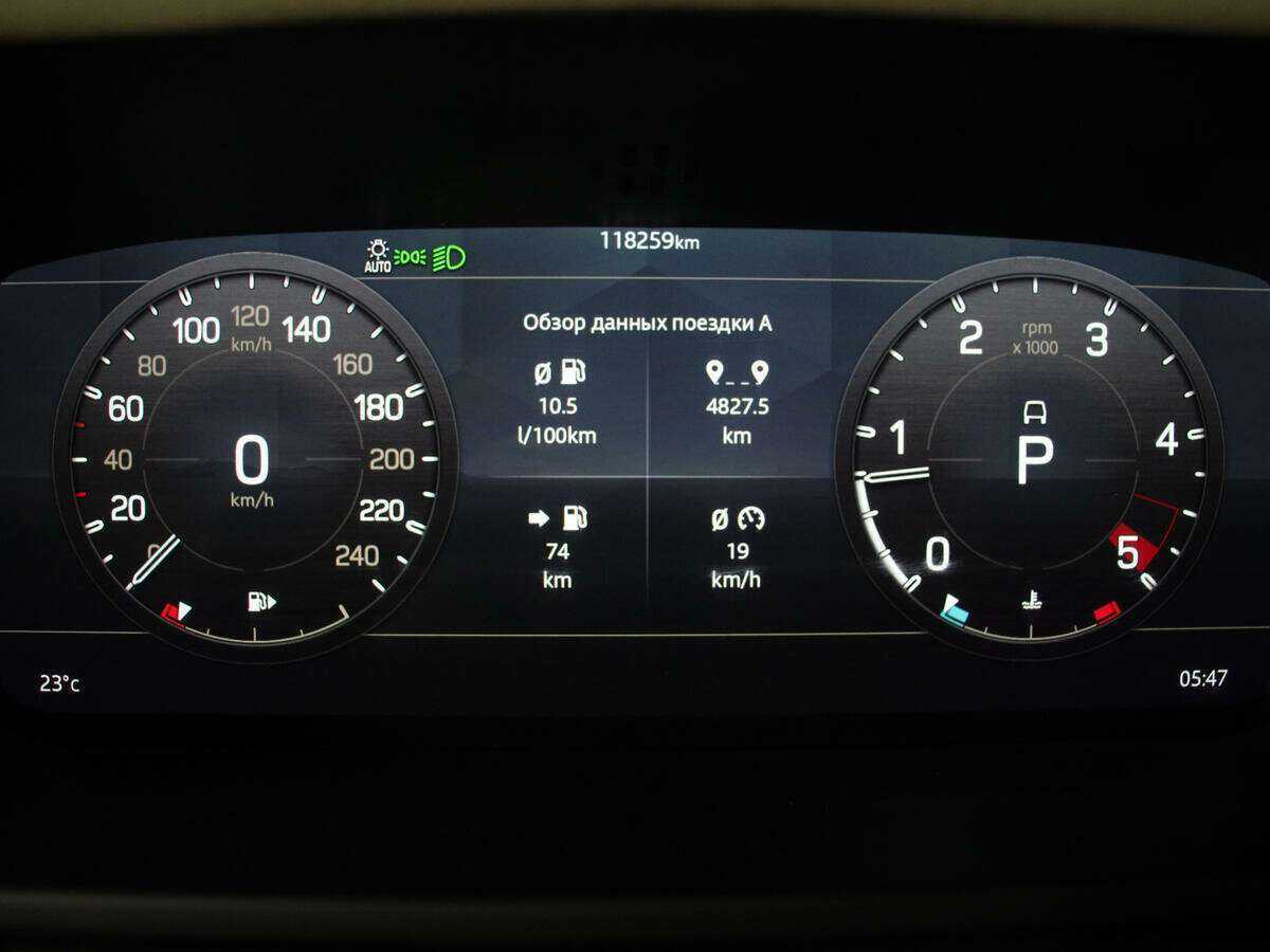 Land Rover Defender с пробегом — 2020 год. Фото: #9