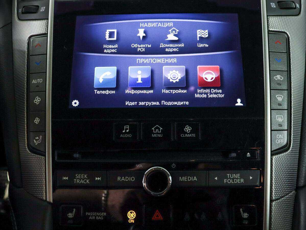 Infiniti Q50 с пробегом — 2014 год. Фото: #22