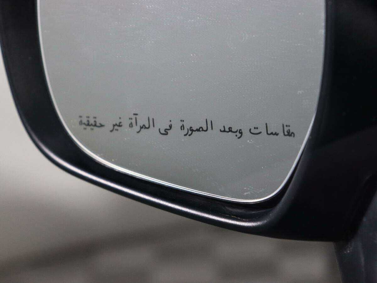 Suzuki Baleno с пробегом — 2022 год. Фото: #16