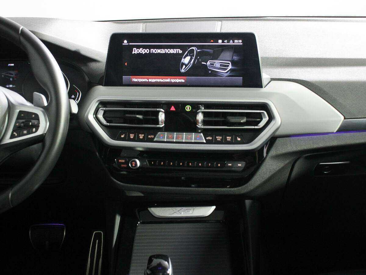 BMW X3 с пробегом — 2021 год. Фото: #12