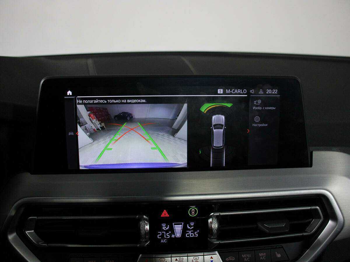 BMW X3 с пробегом — 2021 год. Фото: #15