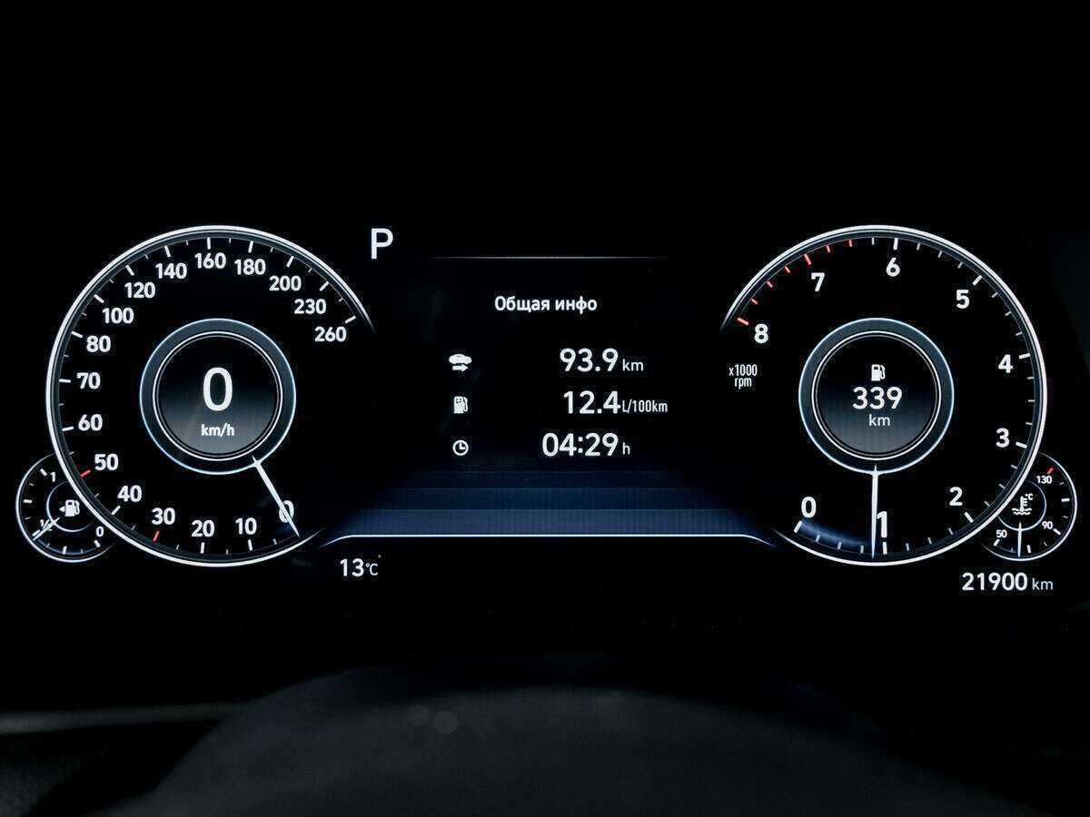 Hyundai Sonata с пробегом — 2021 год. Фото: #10