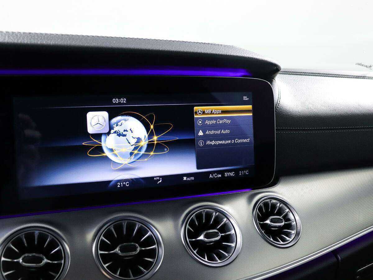 Mercedes-Benz E-Класс с пробегом — 2017 год. Фото: #11