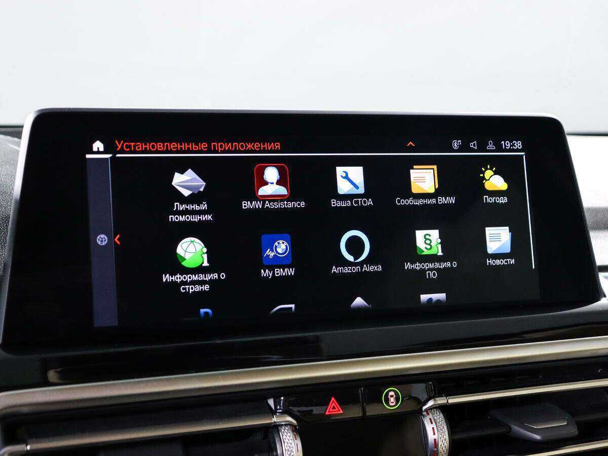 BMW X3 с пробегом — 2022 год. Фото: #13