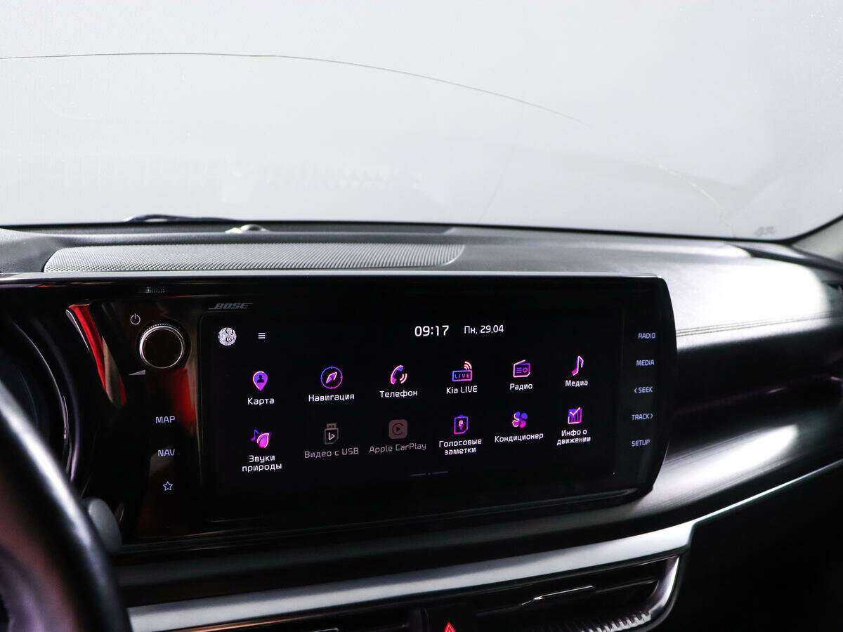 Kia K5 с пробегом — 2020 год. Фото: #17