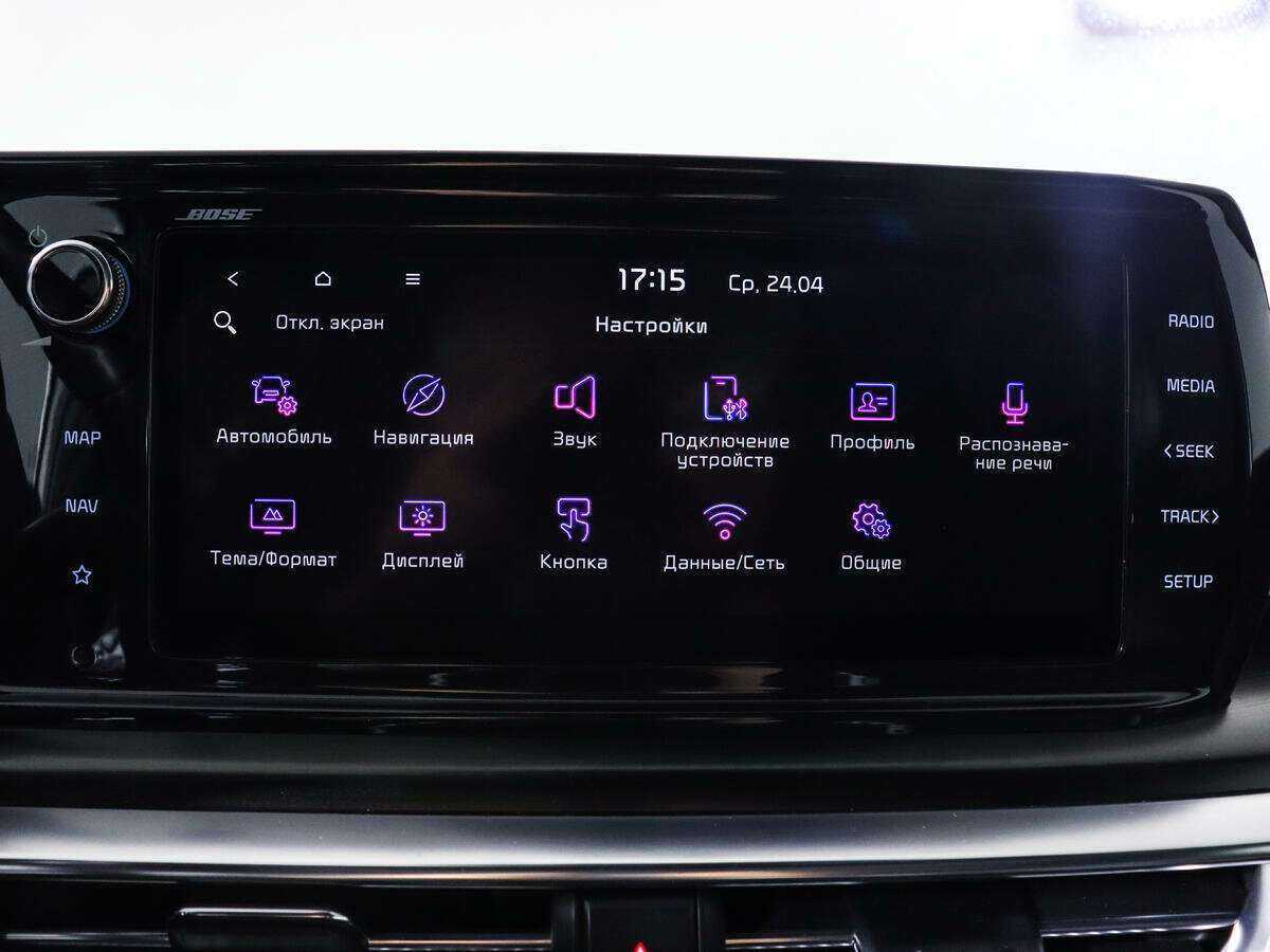 Kia K5 с пробегом — 2021 год. Фото: #11