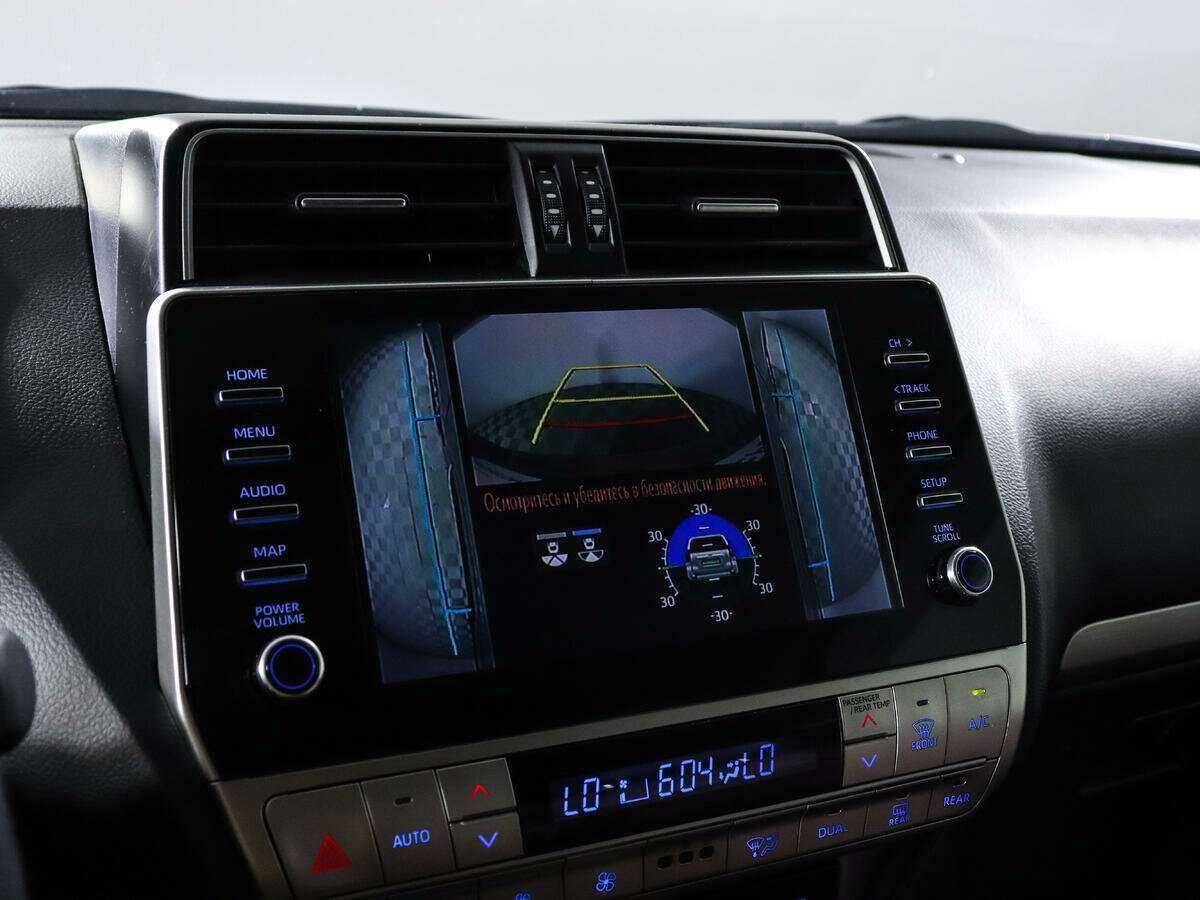 Toyota Land Cruiser Prado с пробегом — 2020 год. Фото: #18