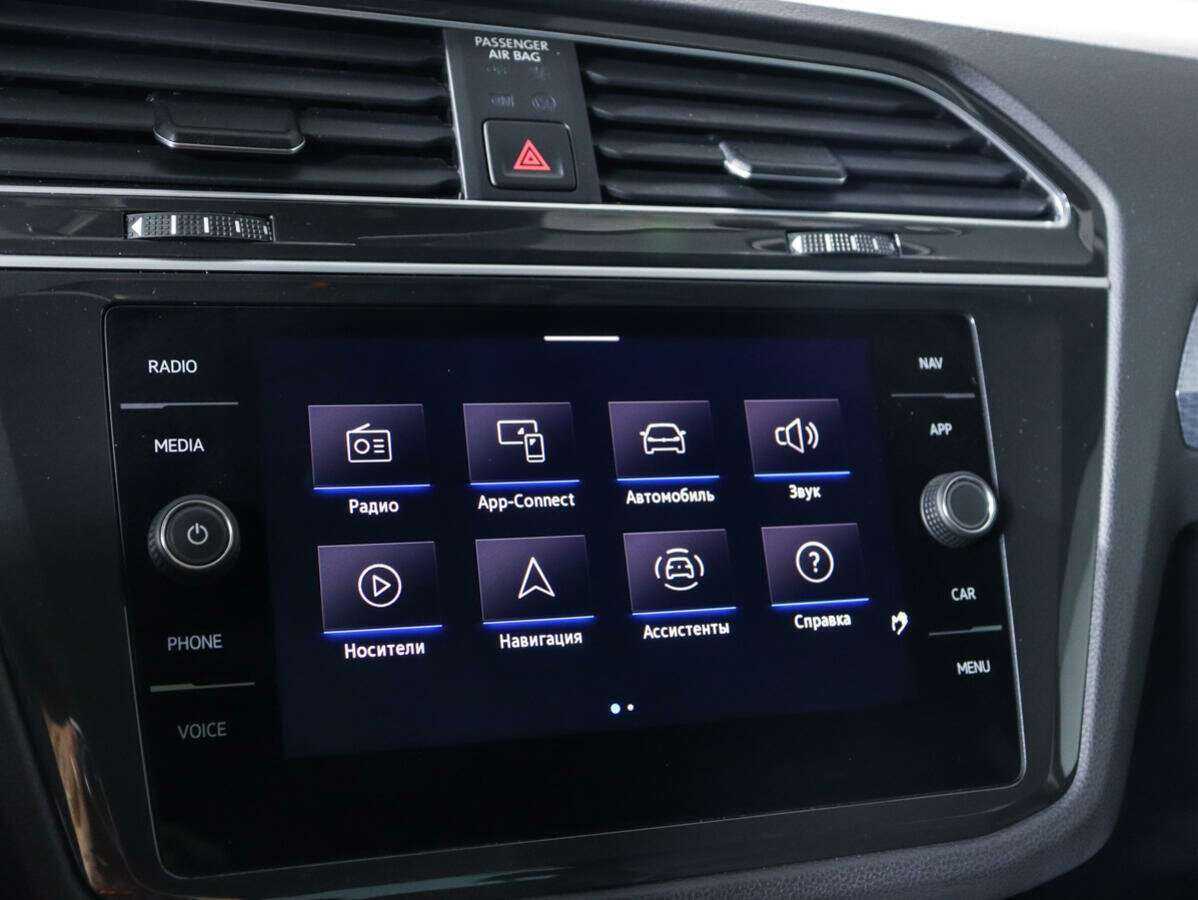 Volkswagen Tiguan с пробегом — 2021 год. Фото: #22