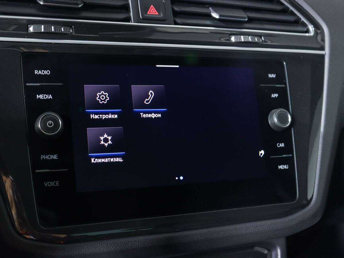 Volkswagen Tiguan с пробегом — 2021 год. Фото: #23