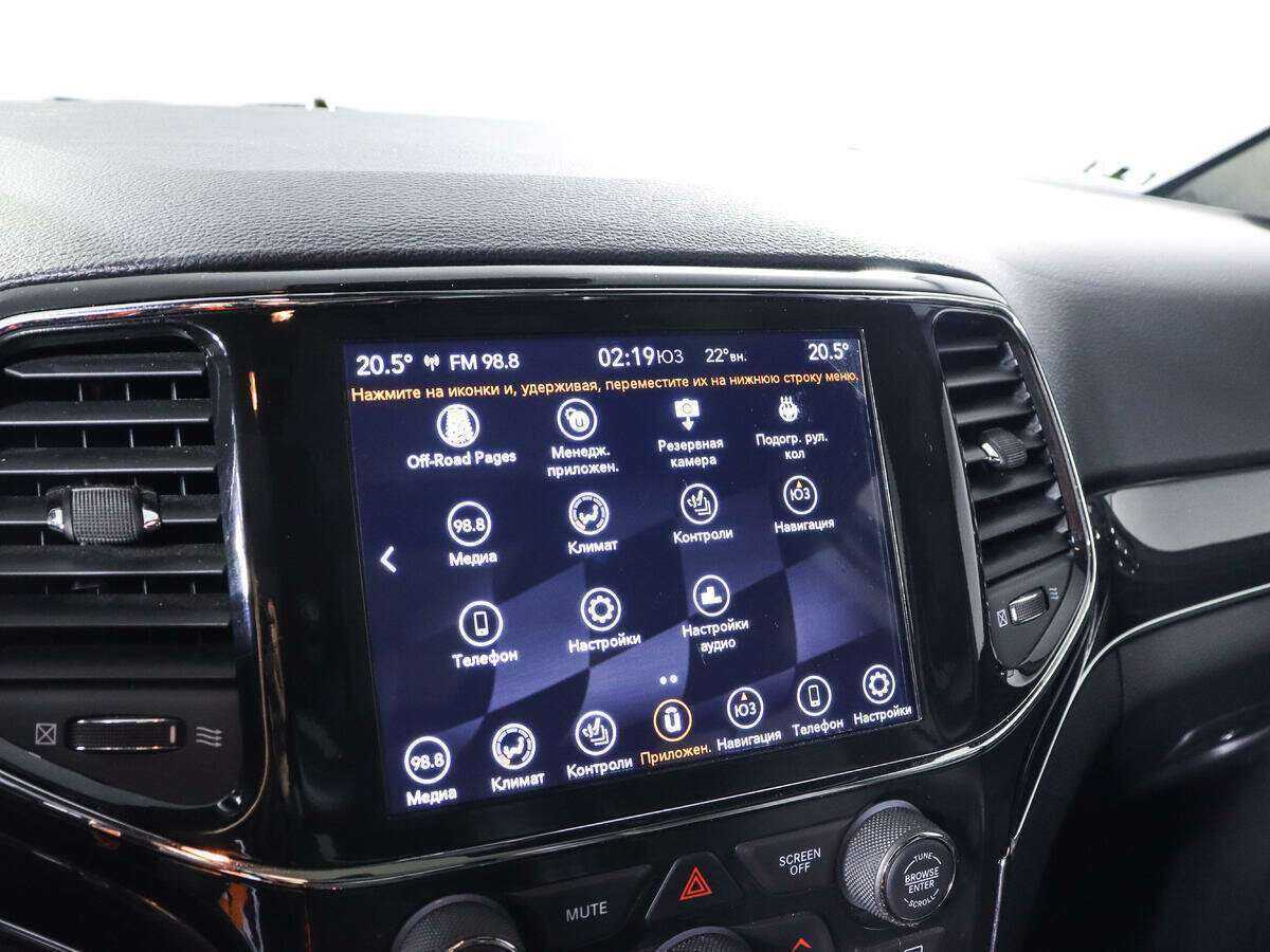 Jeep Grand Cherokee с пробегом — 2021 год. Фото: #18