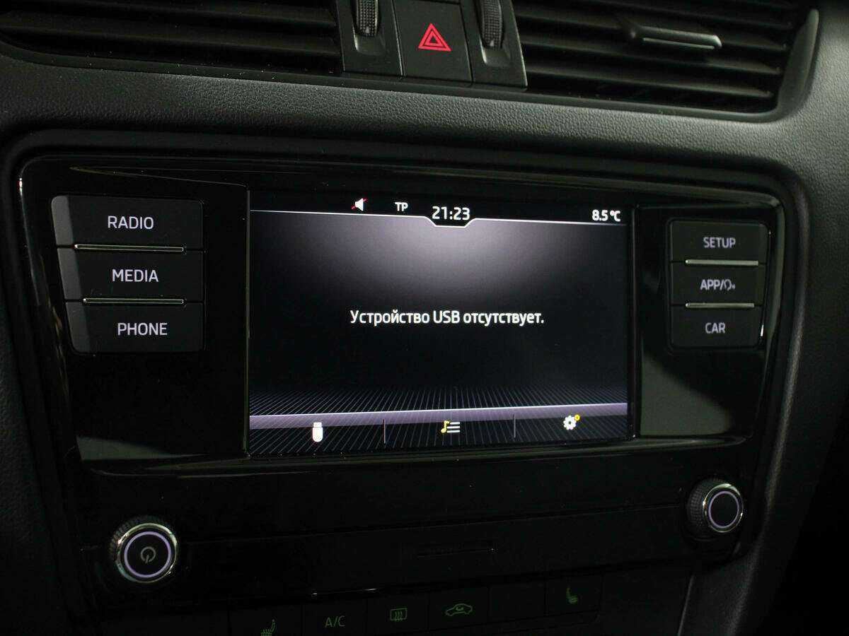 Skoda Octavia с пробегом — 2018 год. Фото: #14