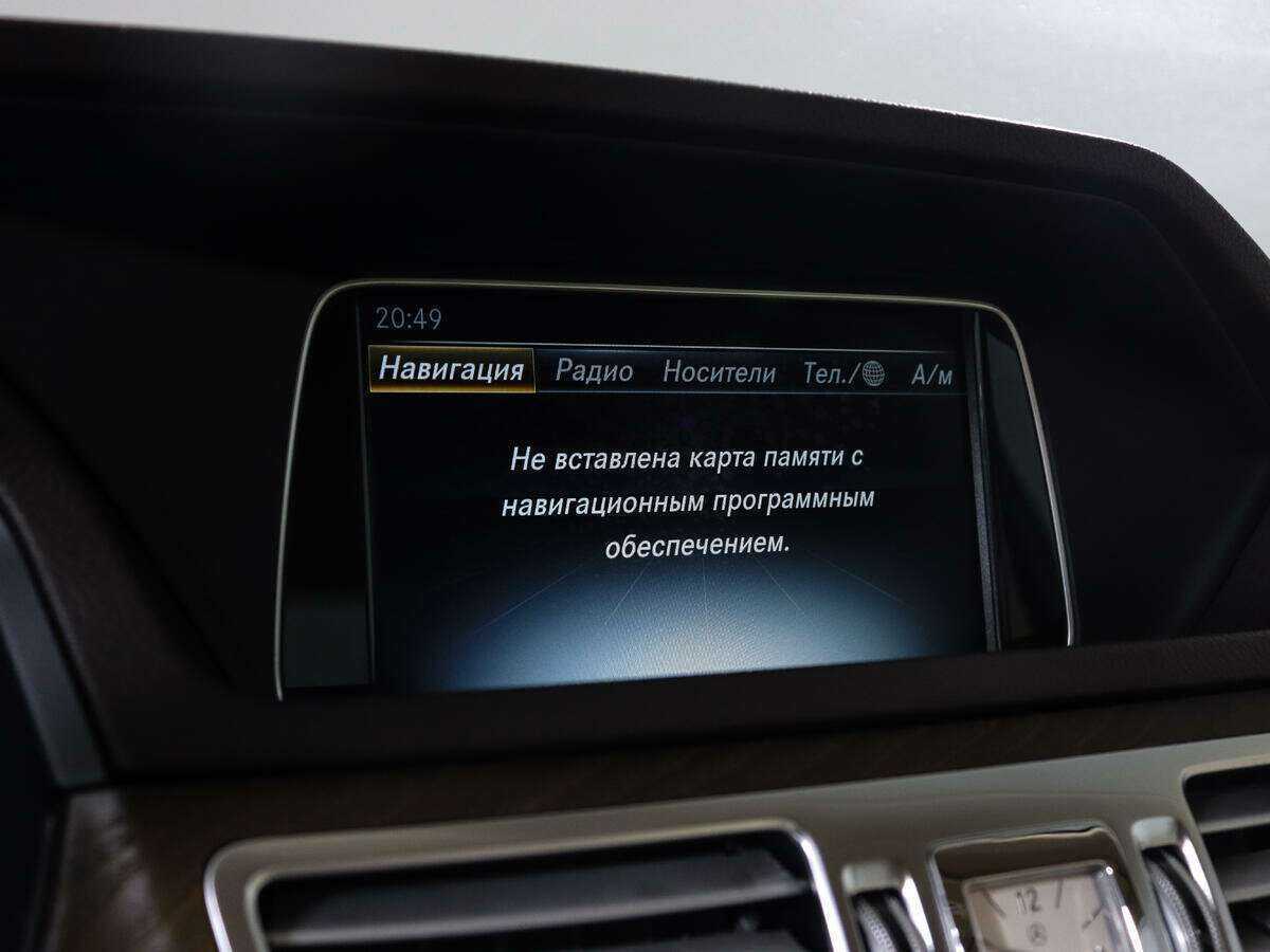 Mercedes-Benz E-Класс с пробегом — 2015 год. Фото: #18