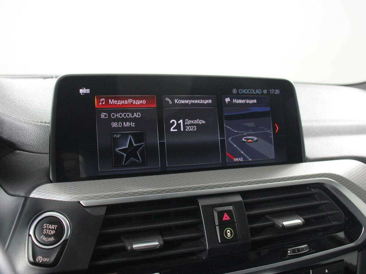 BMW X3 с пробегом — 2019 год. Фото: #15