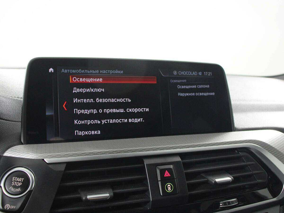 BMW X3 с пробегом — 2019 год. Фото: #18