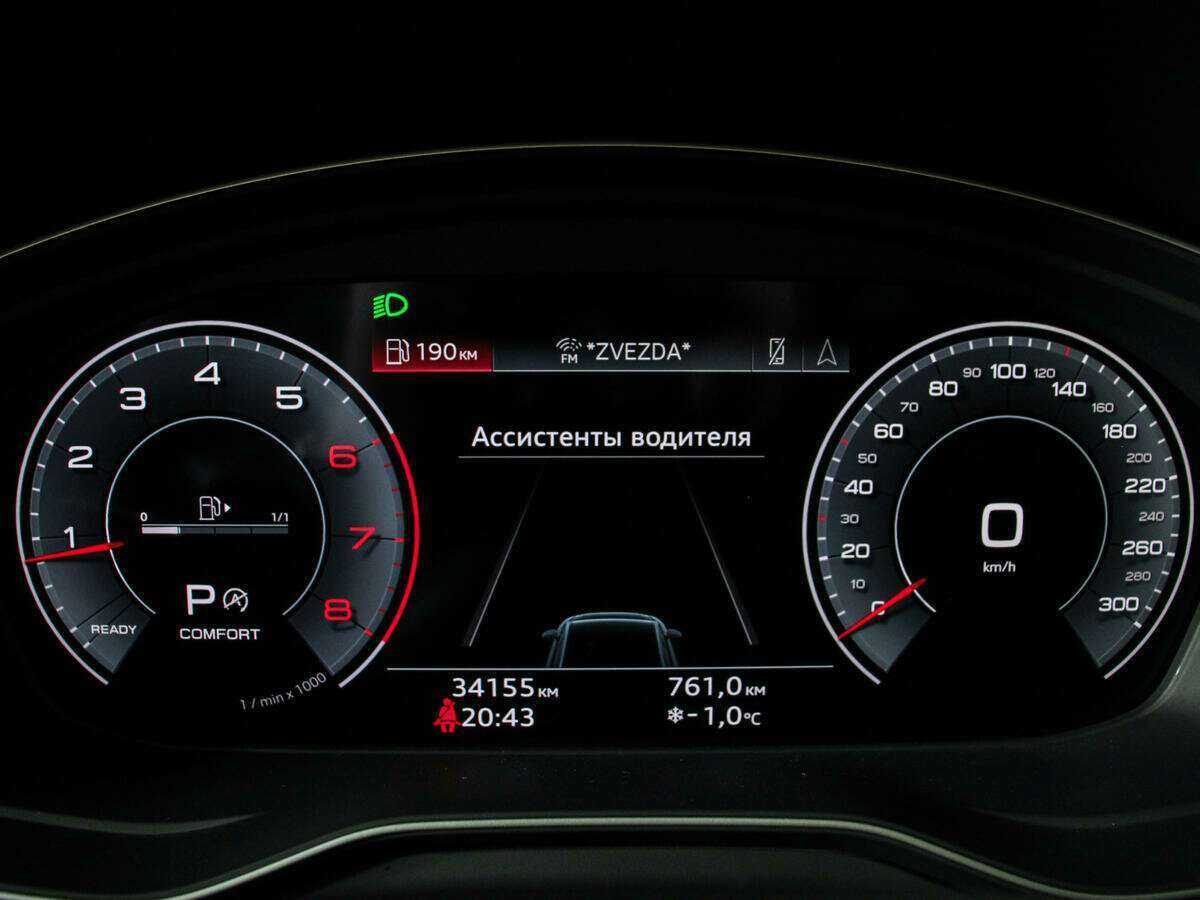 Audi Q5 с пробегом — 2023 год. Фото: #8