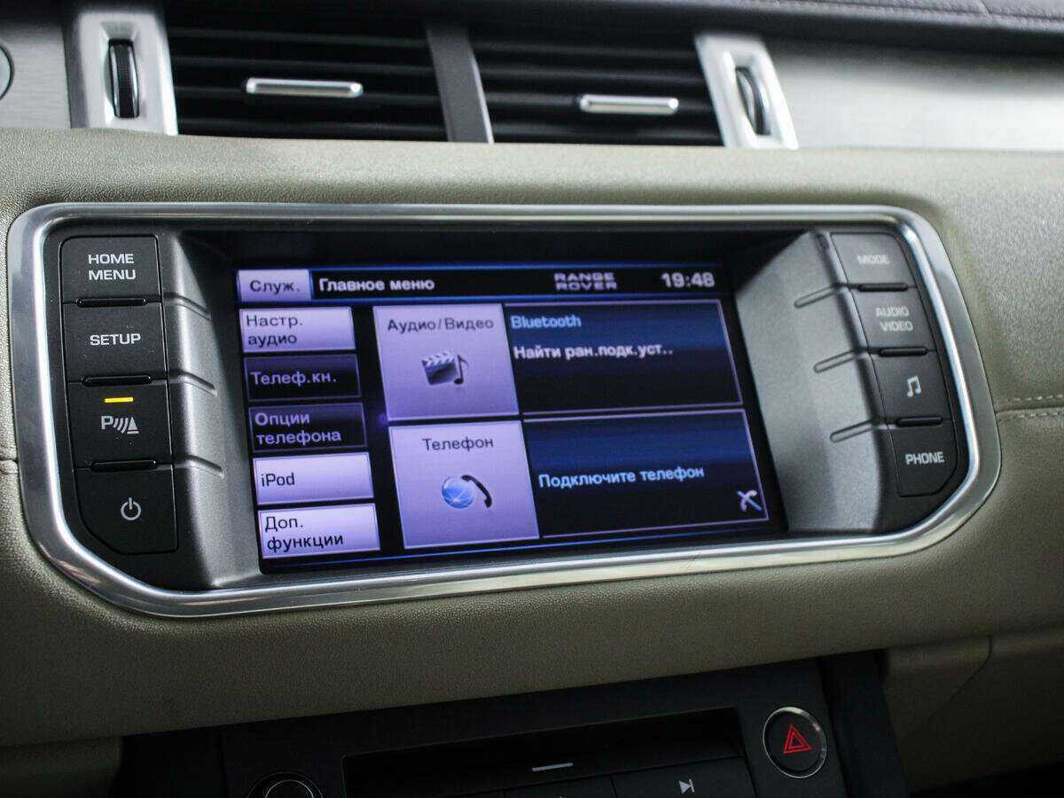 Land Rover Range Rover Evoque с пробегом — 2012 год. Фото: #14