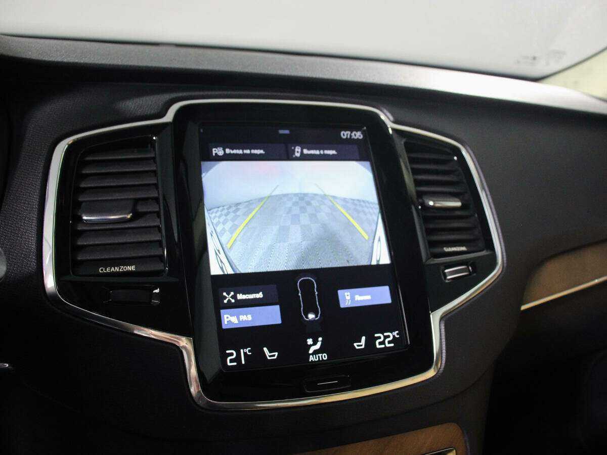 Volvo XC90 с пробегом — 2015 год. Фото: #12