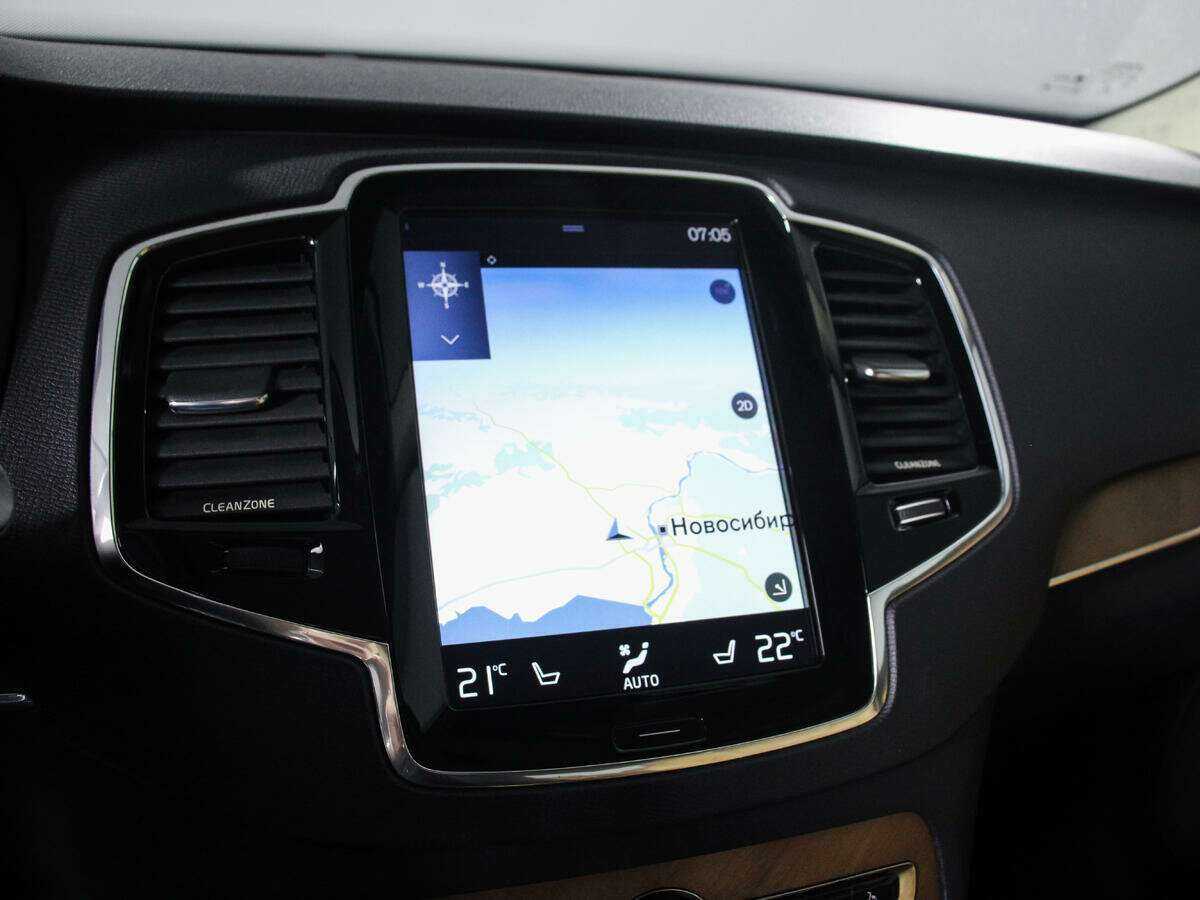 Volvo XC90 с пробегом — 2015 год. Фото: #13