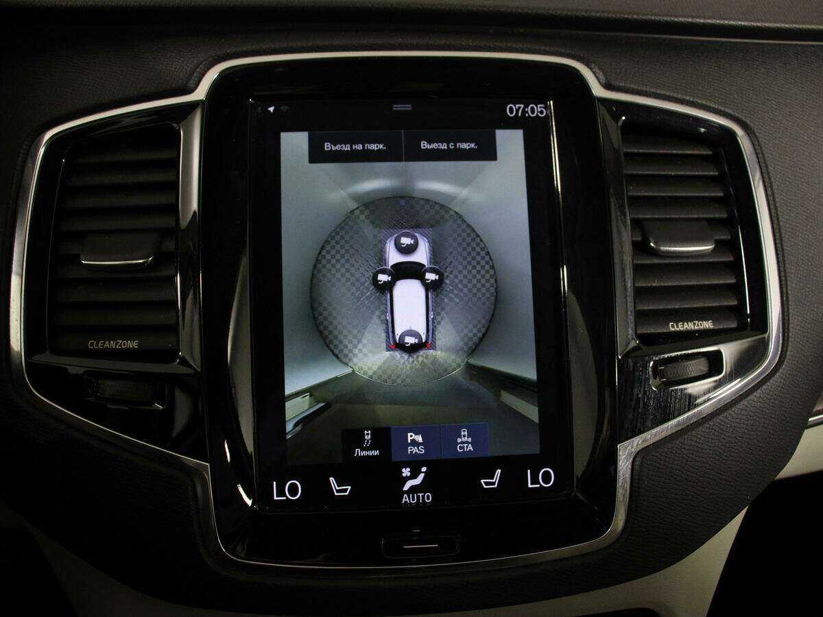Volvo XC90 с пробегом — 2015 год. Фото: #23