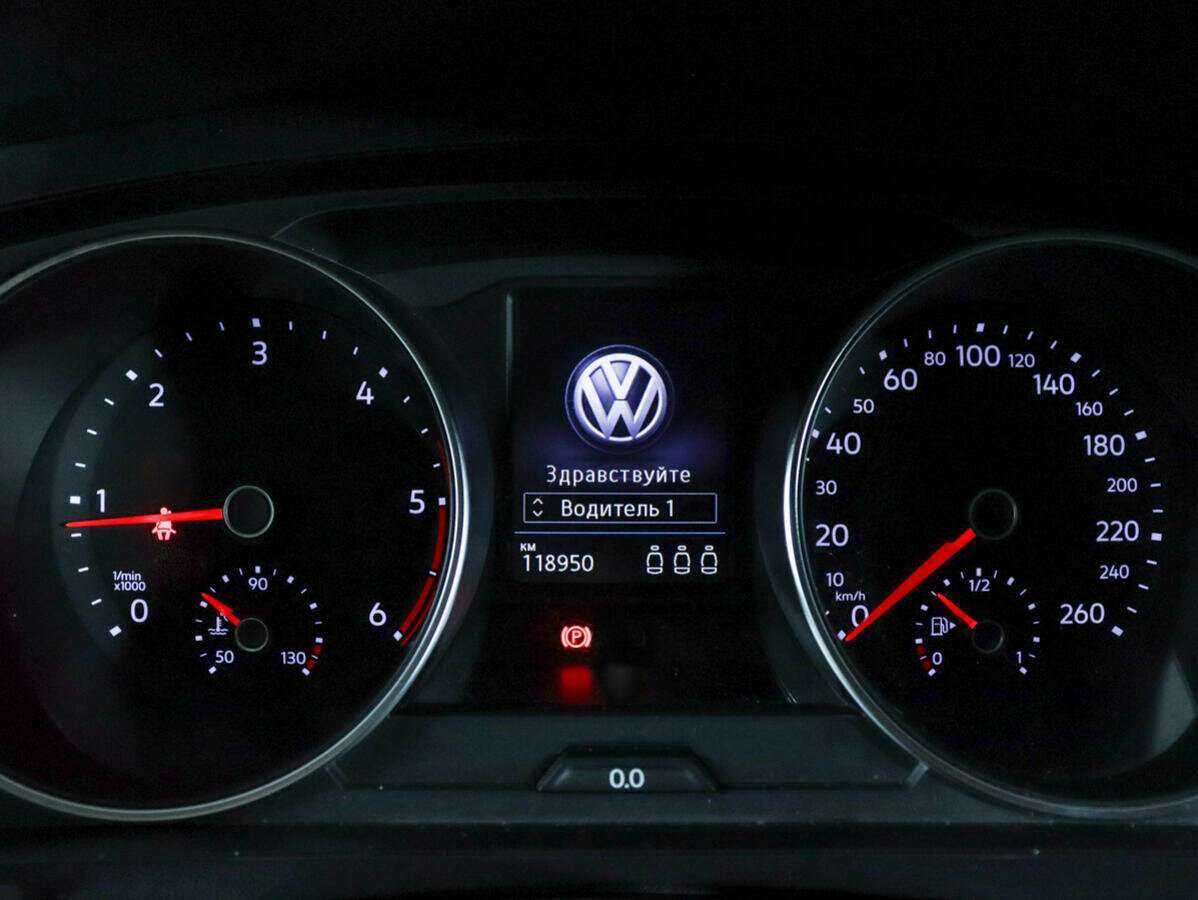 Volkswagen Tiguan с пробегом — 2018 год. Фото: #8