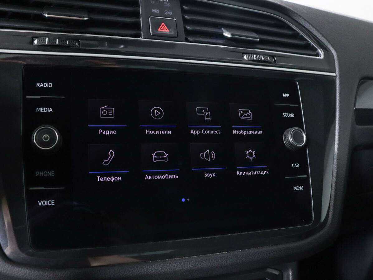 Volkswagen Tiguan с пробегом — 2018 год. Фото: #19