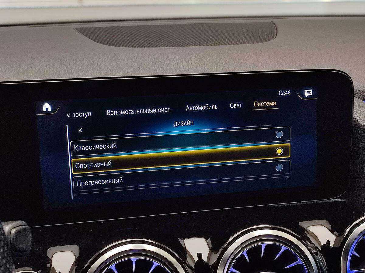 Mercedes-Benz GLA с пробегом — 2020 год. Фото: #15