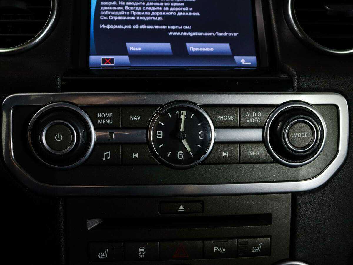 Land Rover Discovery с пробегом — 2010 год. Фото: #22