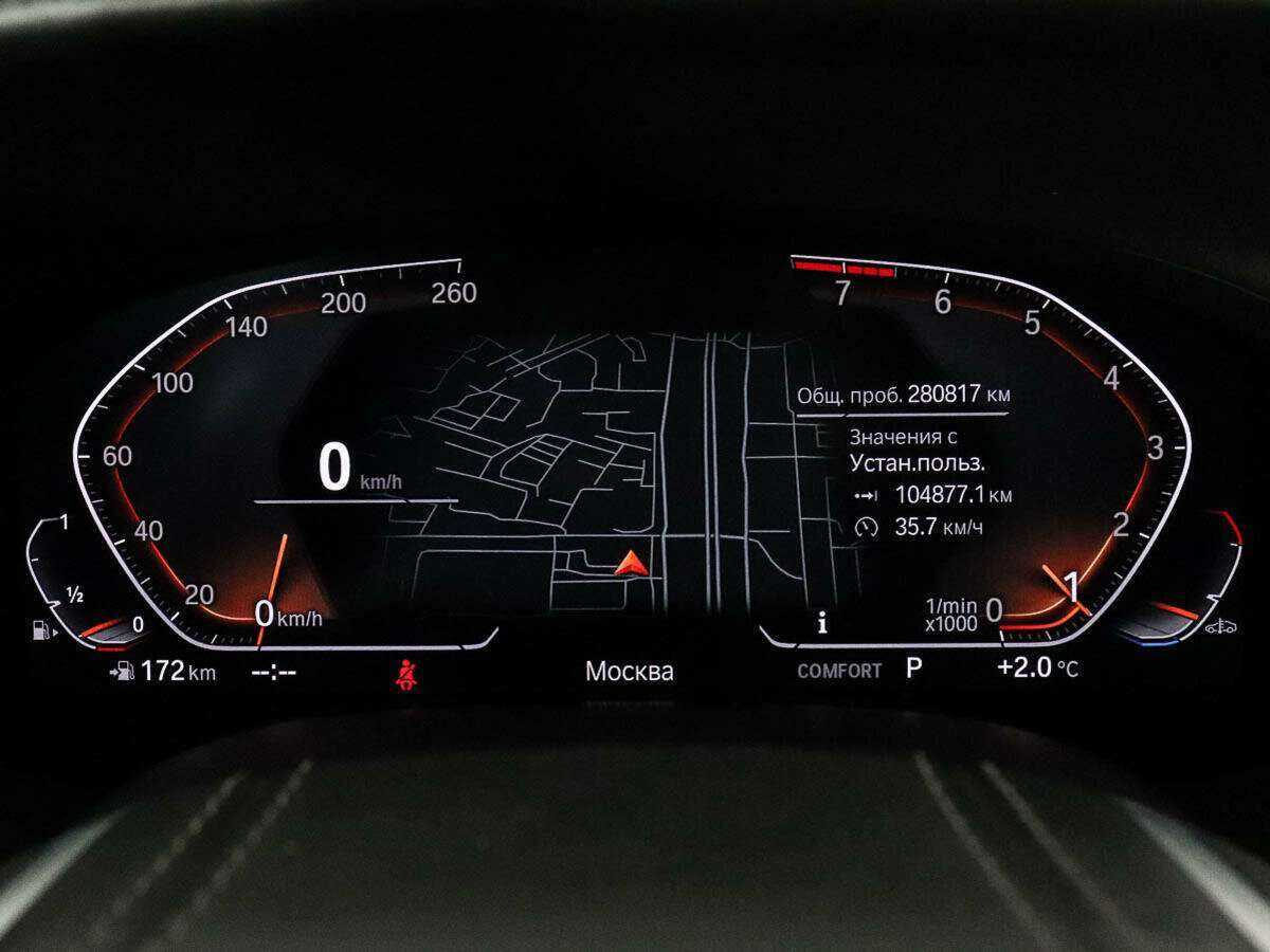 BMW 7 серии с пробегом — 2019 год. Фото: #7