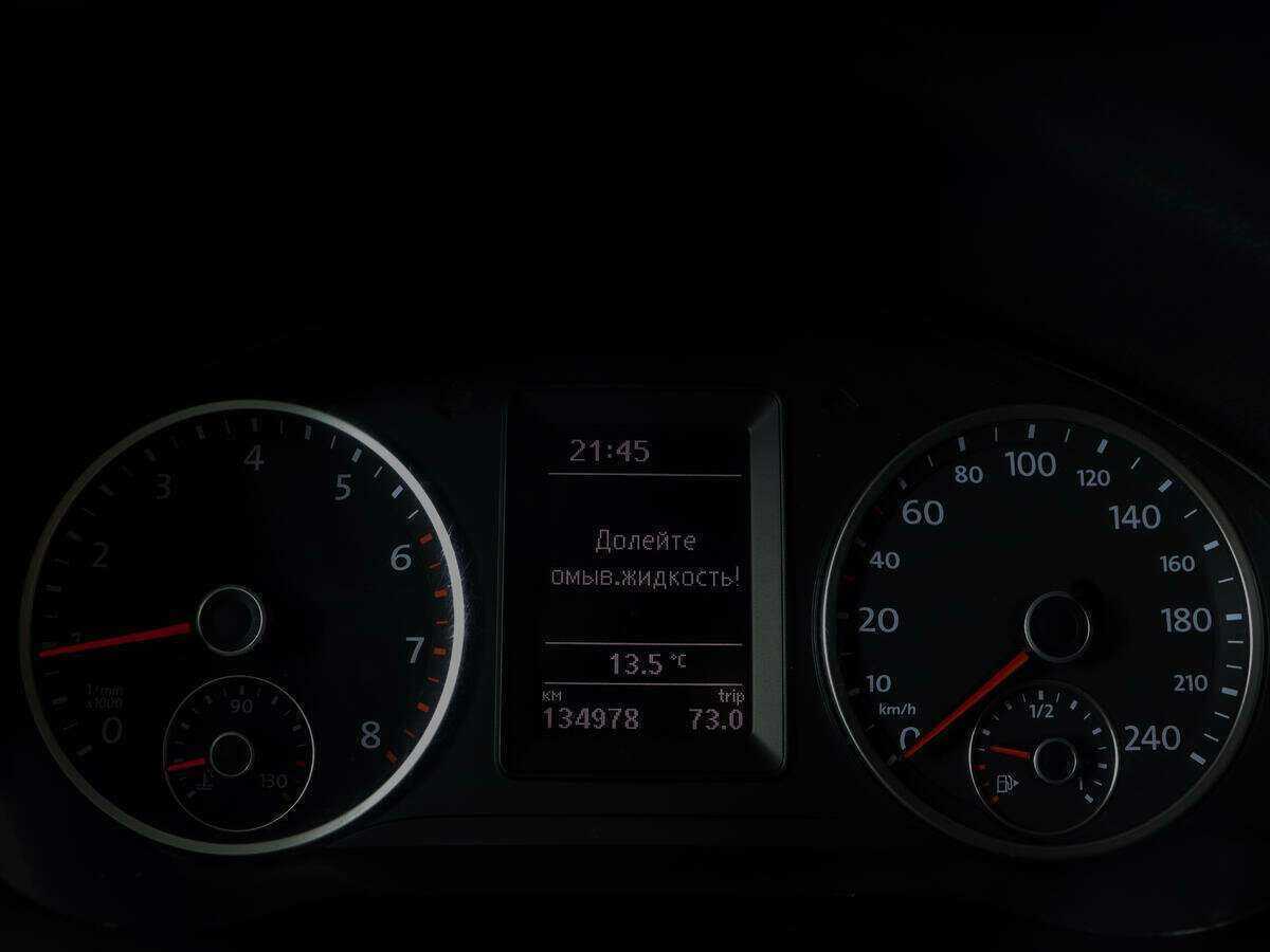 Volkswagen Tiguan с пробегом — 2011 год. Фото: #10