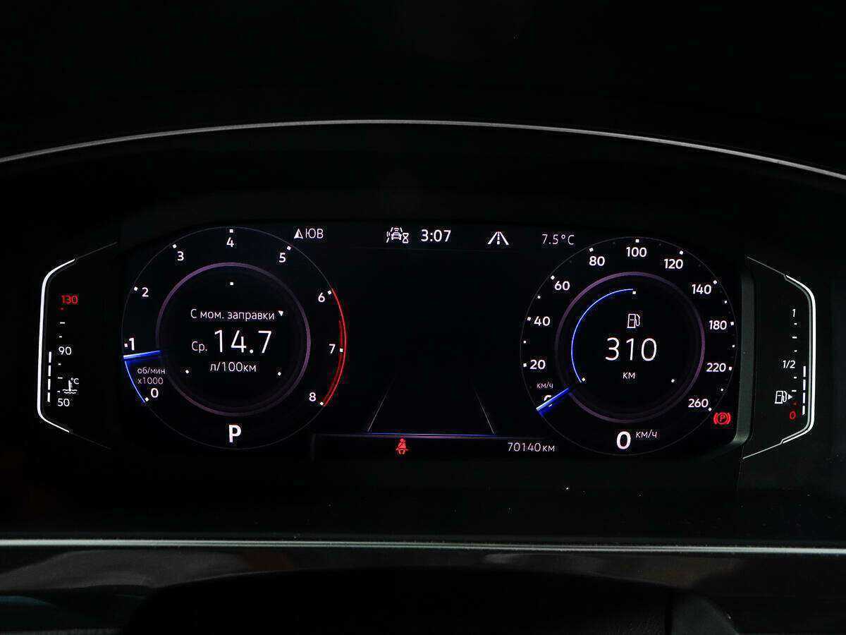 Volkswagen Tiguan с пробегом — 2021 год. Фото: #8