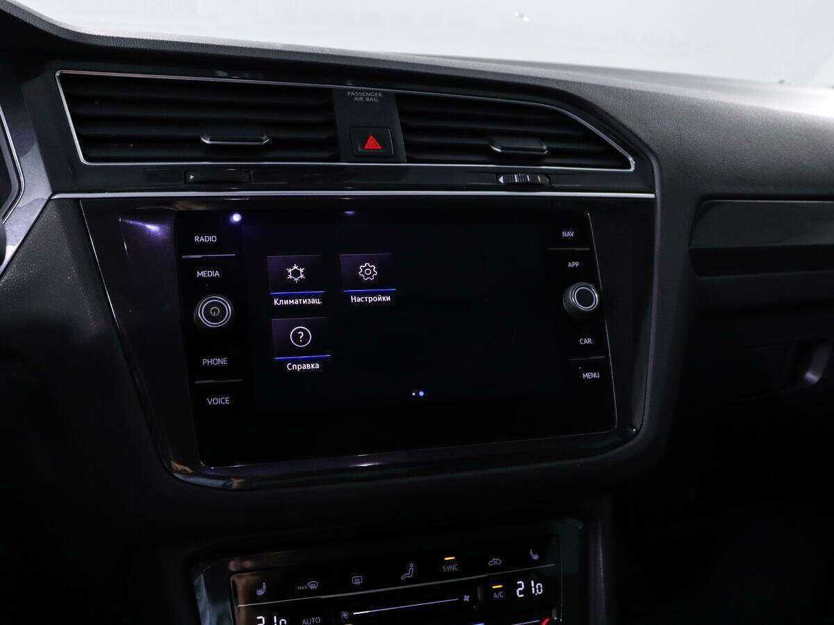 Volkswagen Tiguan с пробегом — 2021 год. Фото: #12