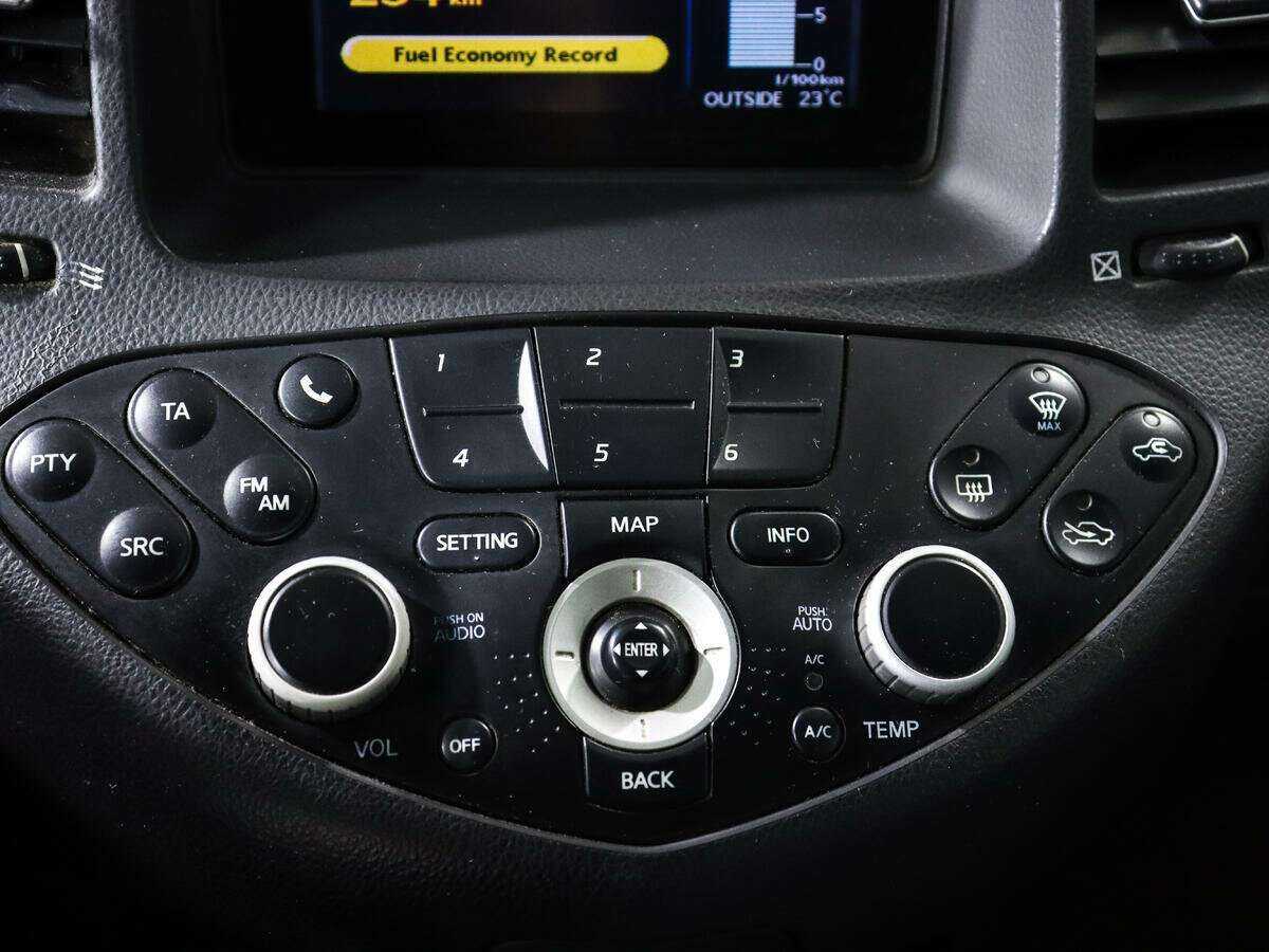 Nissan Primera с пробегом — 2005 год. Фото: #13