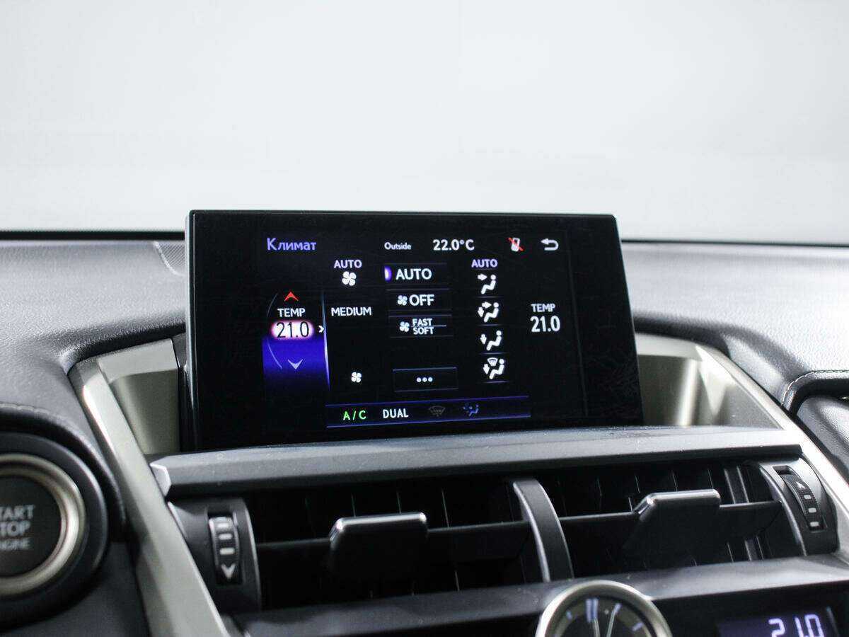 Lexus NX с пробегом — 2014 год. Фото: #14