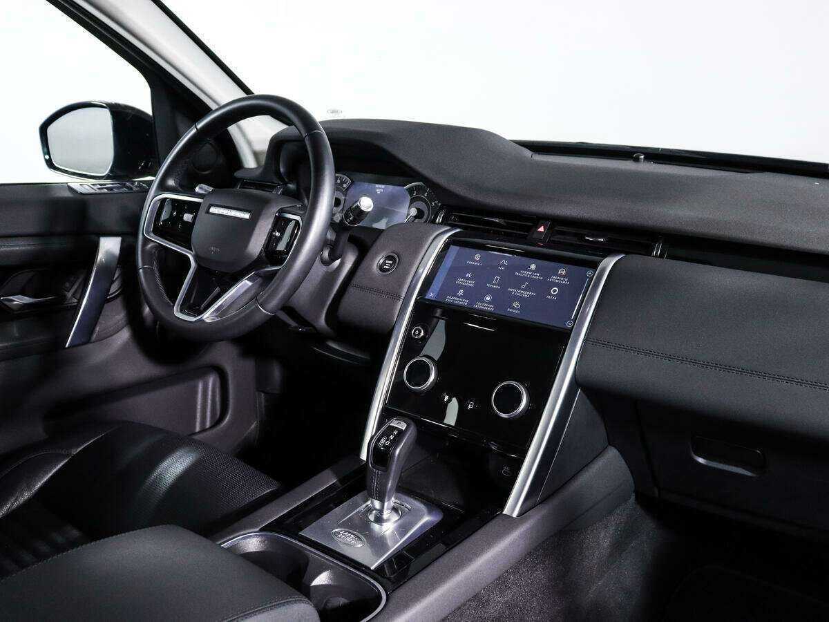 Land Rover Discovery Sport с пробегом — 2021 год. Фото: #7