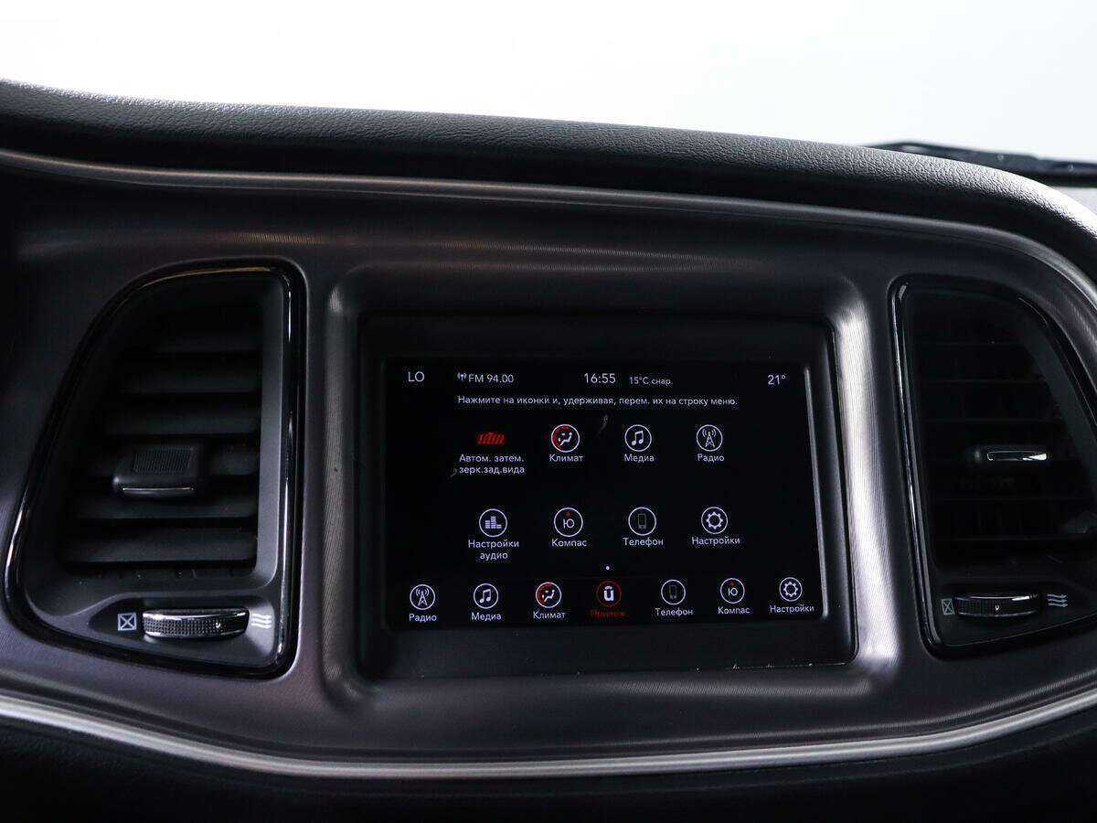 Dodge Challenger с пробегом — 2022 год. Фото: #12