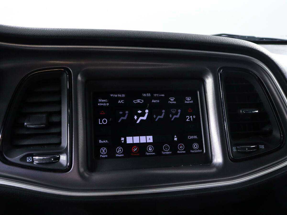 Dodge Challenger с пробегом — 2022 год. Фото: #14