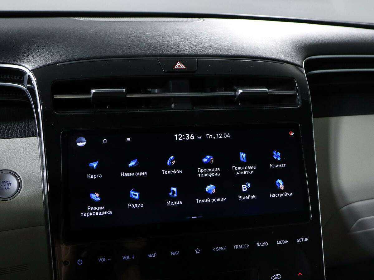 Hyundai Tucson с пробегом — 2022 год. Фото: #13