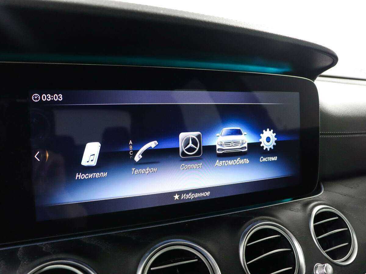 Mercedes-Benz E-Класс с пробегом — 2018 год. Фото: #13