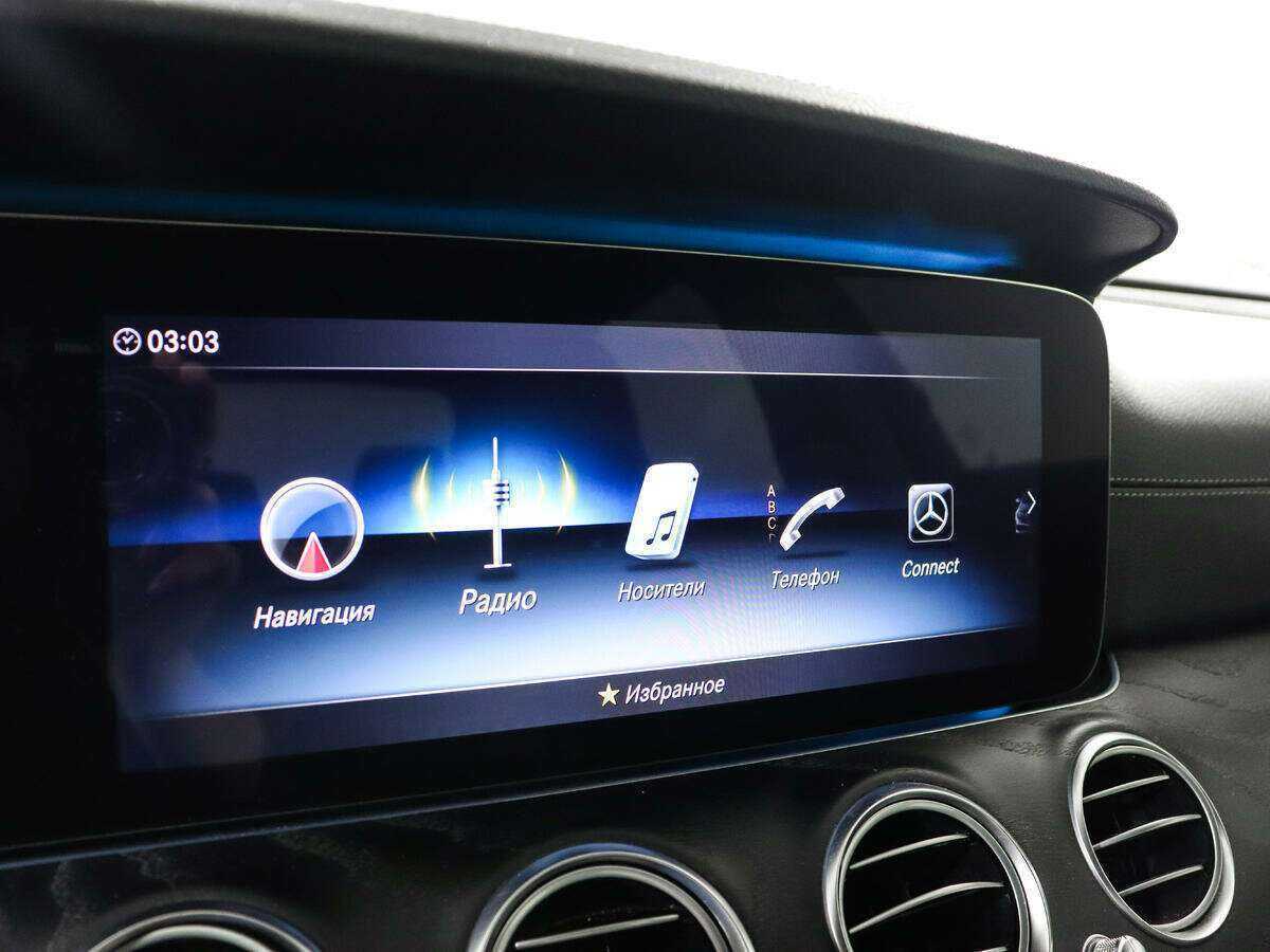 Mercedes-Benz E-Класс с пробегом — 2018 год. Фото: #14