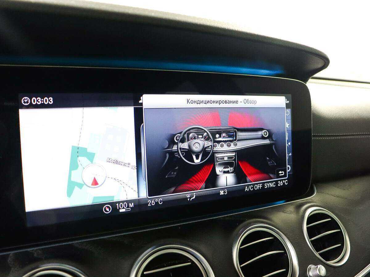 Mercedes-Benz E-Класс с пробегом — 2018 год. Фото: #15