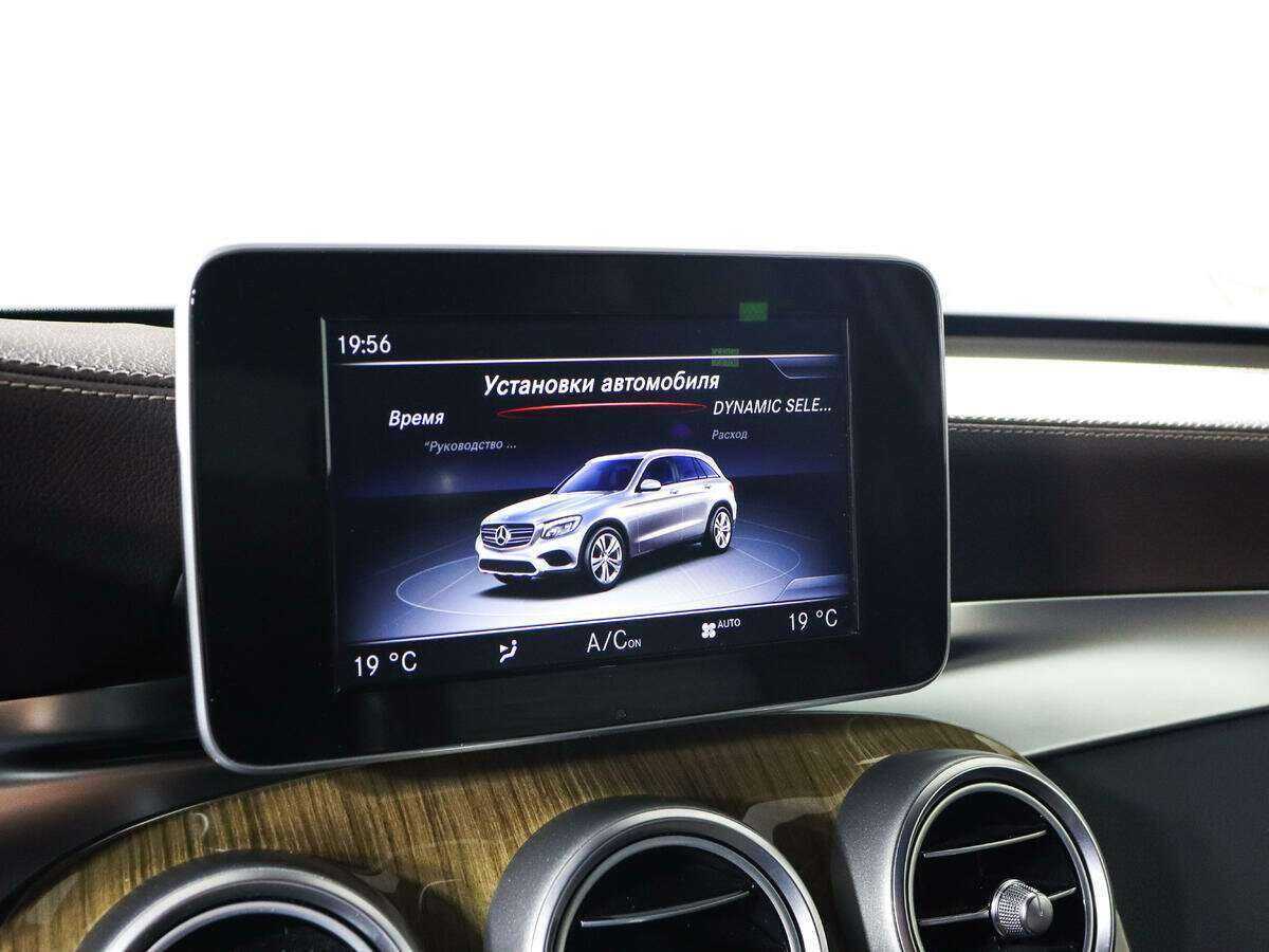 Mercedes-Benz GLC с пробегом — 2015 год. Фото: #12