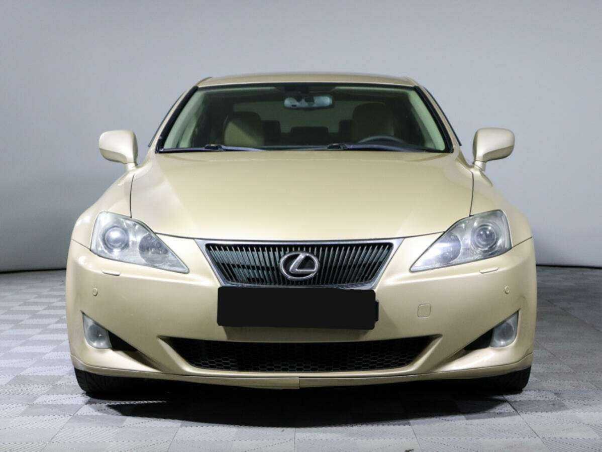 Lexus IS с пробегом — 2007 год. Фото: #1