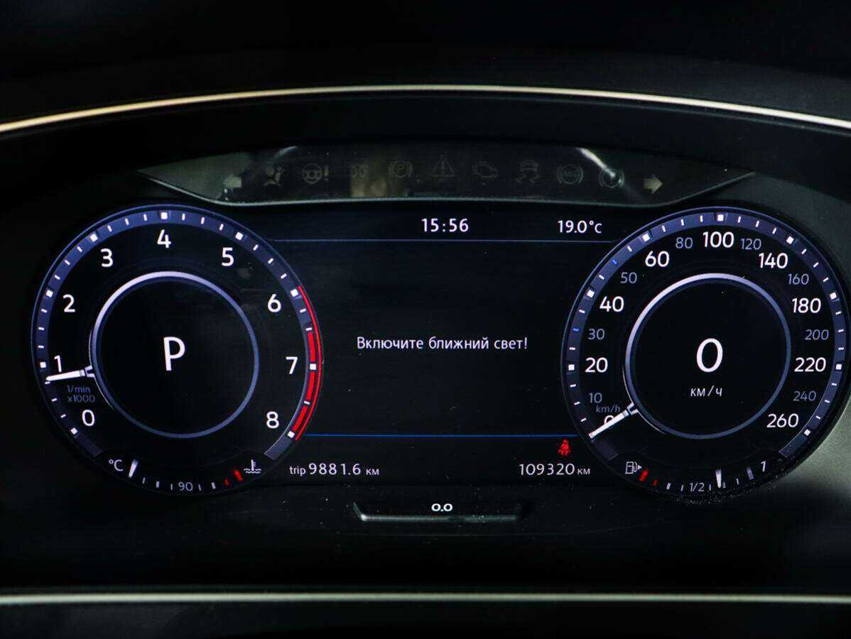 Volkswagen Tiguan с пробегом — 2017 год. Фото: #8