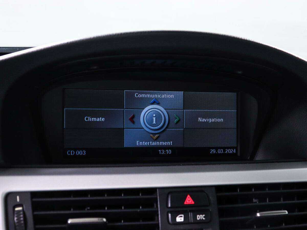 BMW 3 серии с пробегом — 2008 год. Фото: #14