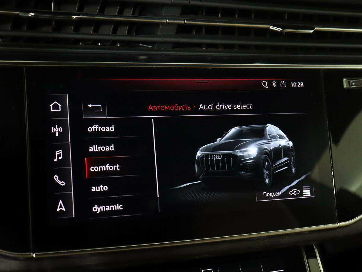 Audi Q8 с пробегом — 2019 год. Фото: #15