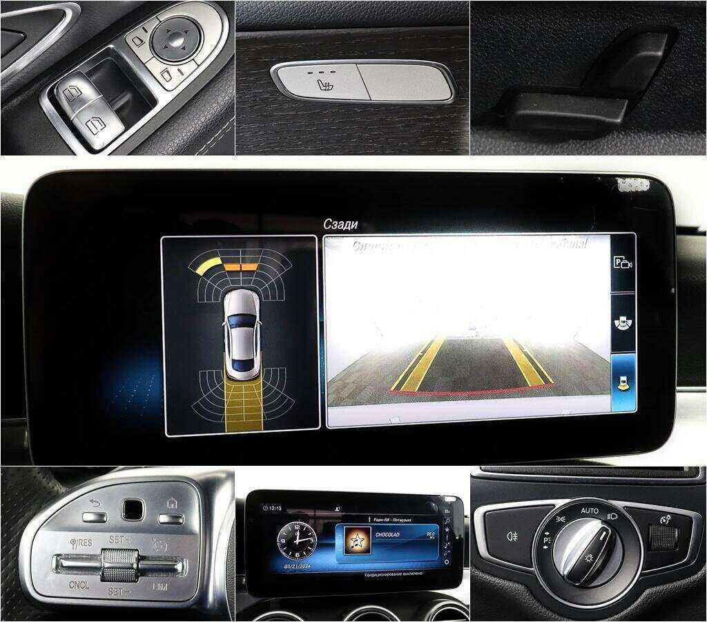 Mercedes-Benz C-Класс с пробегом — 2019 год. Фото: #11