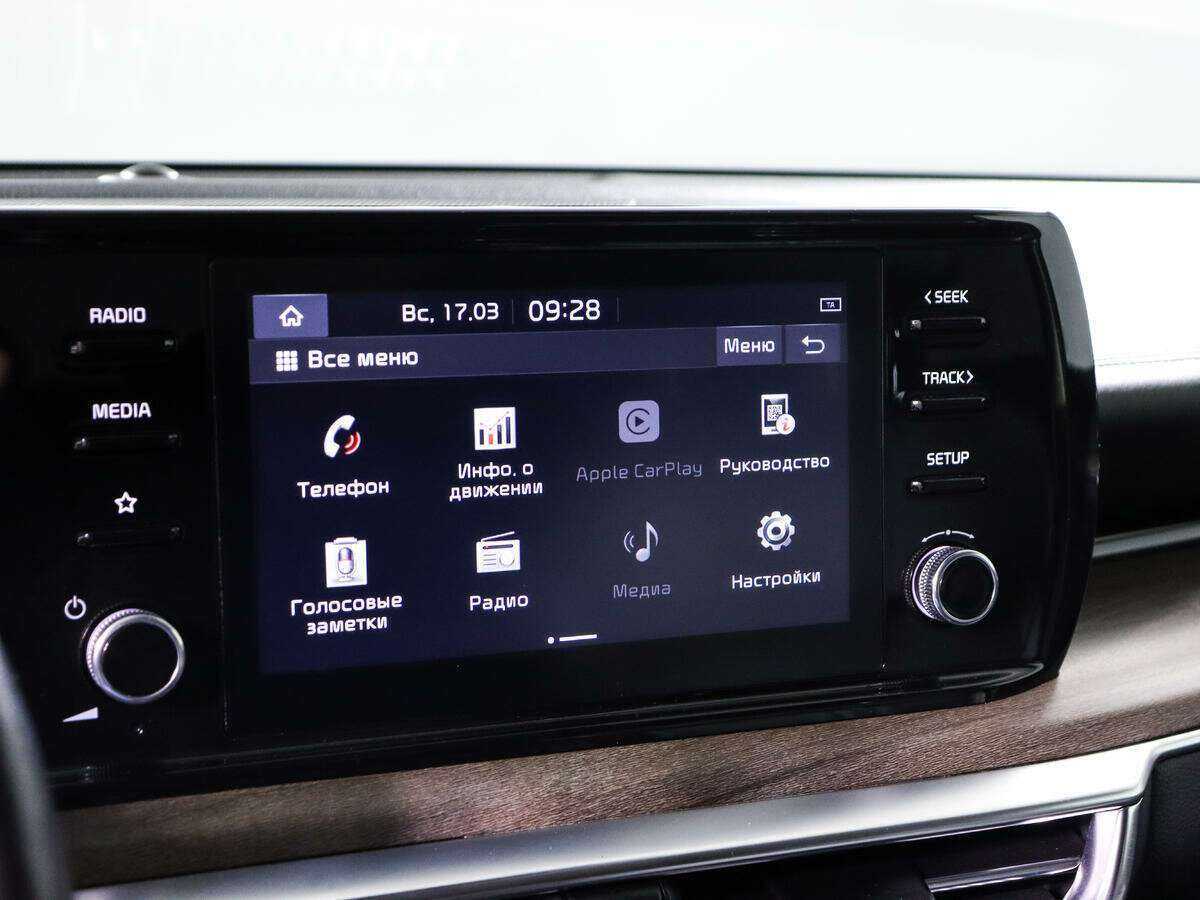 Kia K5 с пробегом — 2021 год. Фото: #12