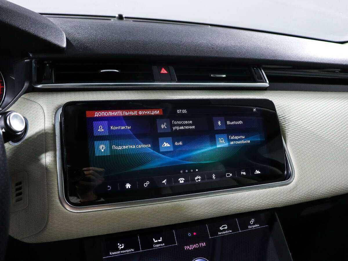 Land Rover Range Rover Velar с пробегом — 2019 год. Фото: #14